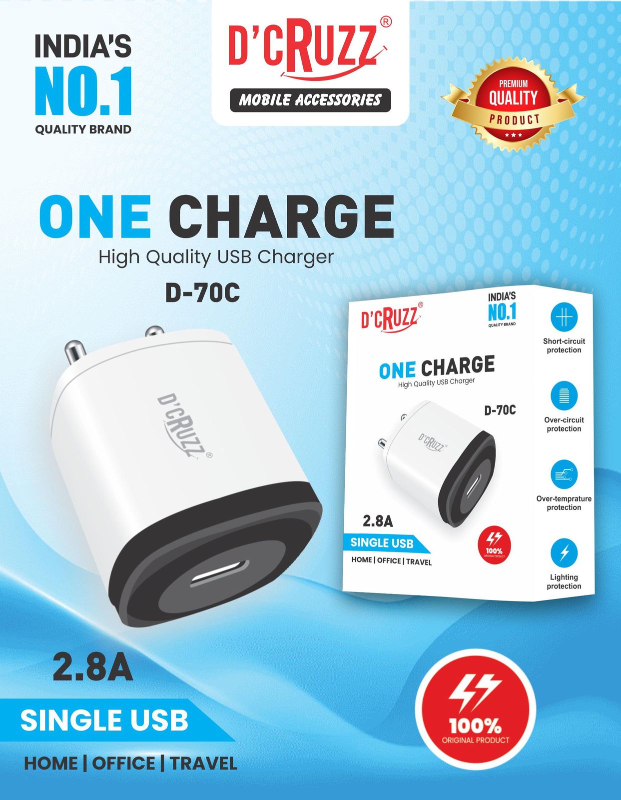mobile charger