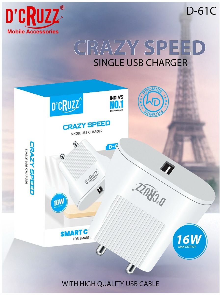 mobile charger